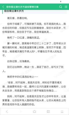 雅博登录官网